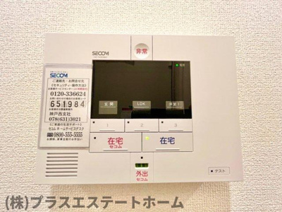  | フェーブ島上