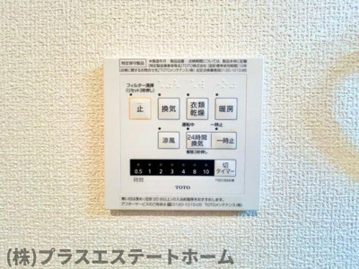  | フェーブ島上