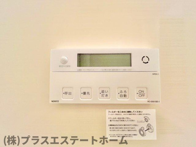  | フェーブ島上