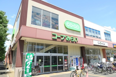 スーパー