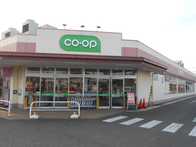 スーパー