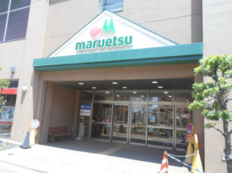 スーパー