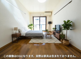※照明は設備ではありません