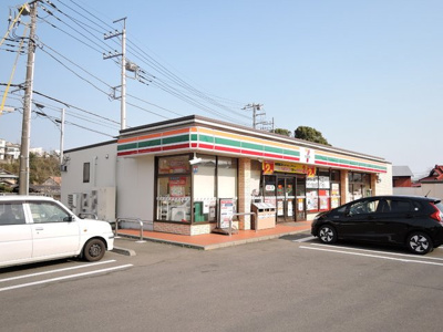 セブンイレブン 小田原中村原店まで650ｍ