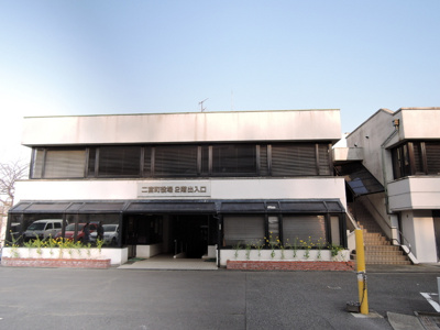 二宮町役場まで2300ｍ