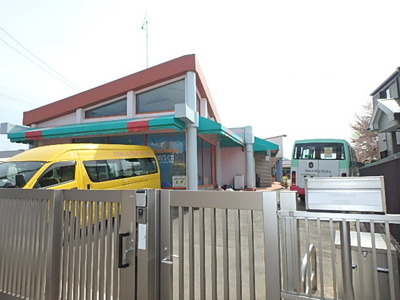幼稚園・保育園