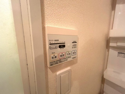 【設備】 | ルミエール