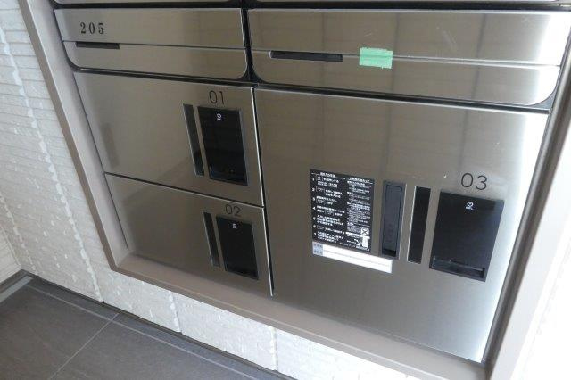 総社市総社の賃貸マンションのその他共用部分|宅配ボックス