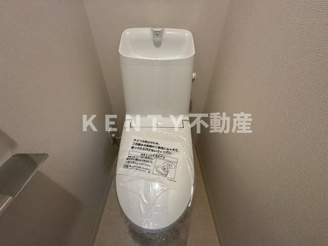 【トイレ】 | ARCOBALENO HANEDAⅡ | 清潔感のあるトイレです
