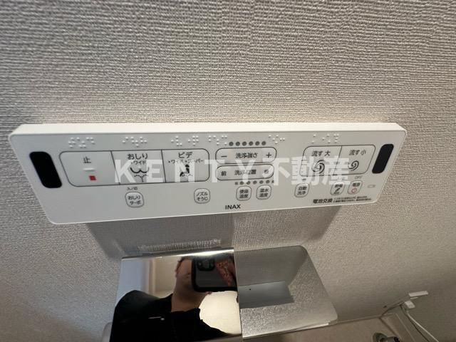 【設備】 | ARCOBALENO HANEDAⅡ