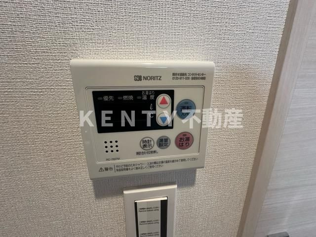 【設備】 | ARCOBALENO HANEDAⅡ