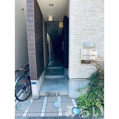 【エントランス】 | ラ・ネージュ筒井