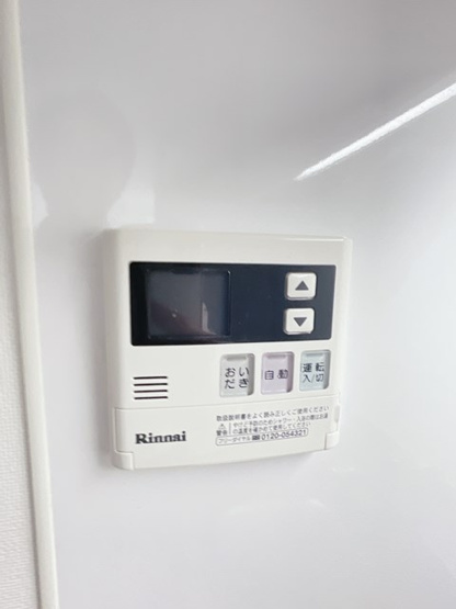 【設備】 | CORNES　HOUSE　NAGOYA