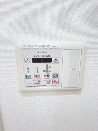 【設備】 | CORNES　HOUSE　NAGOYA