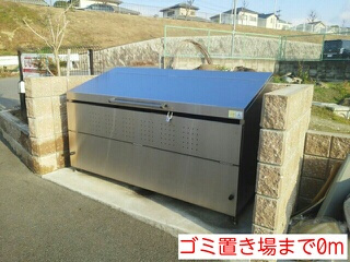 ピーチヒルズの周辺