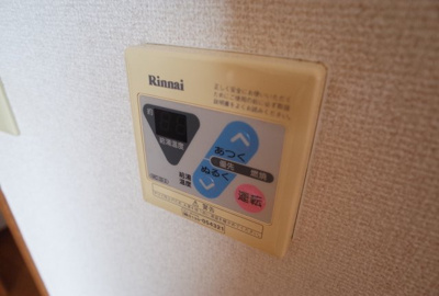 【設備】 | シーサイドパストラル林崎２ | イメージ画像