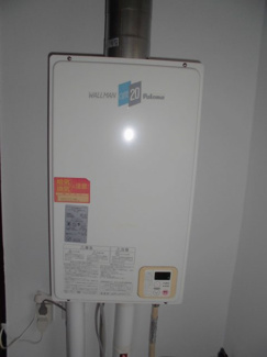 【発電・温水設備】 | 北秋田市鷹巣字東中岱・中古住宅