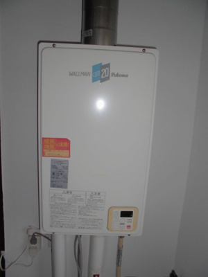 【発電・温水設備】 | 北秋田市鷹巣字東中岱・中古住宅