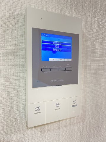 AZURE大手町のセキュリティ