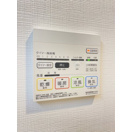 AZURE大手町の設備