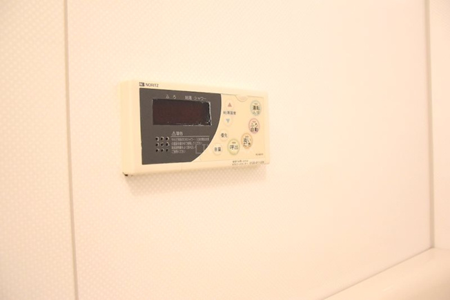 追い炊き機能付き