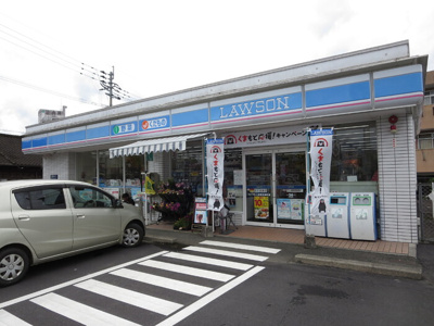 【周辺】 | マウンテンクレストクレードル | ローソン人吉駒井田町店まで889ｍ