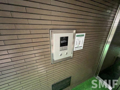 【その他共用部分】 | ラディアンス