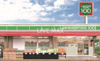 ロｰソンストア100 LS九条河原町店（157m） 