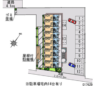 【駐車場】 | 画像4