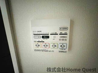 【設備】 | Moolio新深江