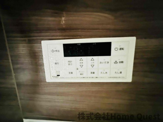 【設備】 | Moolio新深江