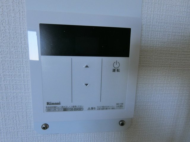 プライムコートの設備