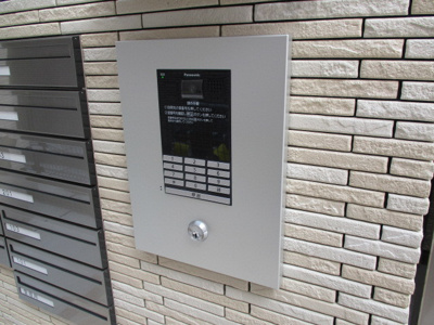 【エントランス】 | フジパレス淡路２番館 | ＴＶモニター付きのオートロックなのでセキュリティ面も安心ですね