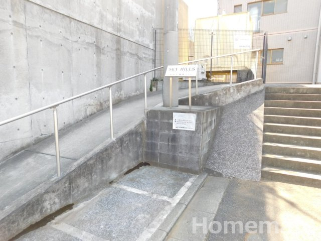 【エントランス】 | スカイヒルズ