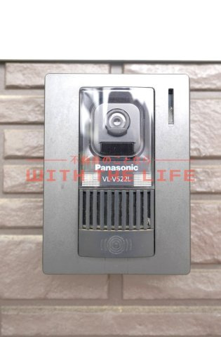 ブルースター【キャッシュバック対象物件】のセキュリティ