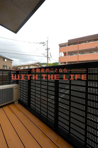 ブルースター【キャッシュバック対象物件】のバルコニー|暖かな日差しのふりそそぐバルコニー