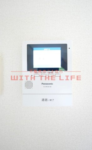 ブルースター【キャッシュバック対象物件】のセキュリティ