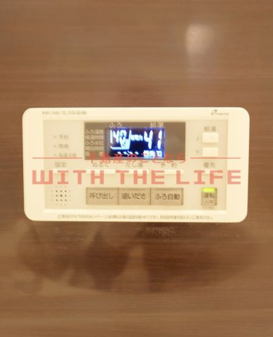 ブルースター【キャッシュバック対象物件】の設備