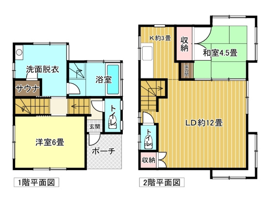 【間取り】 | 大室高原別荘地　戸建