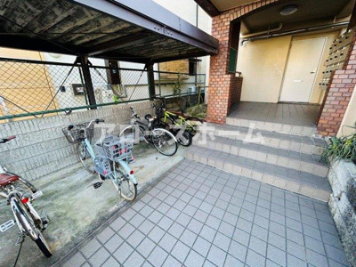 【その他共用部分】 | パールハイツ