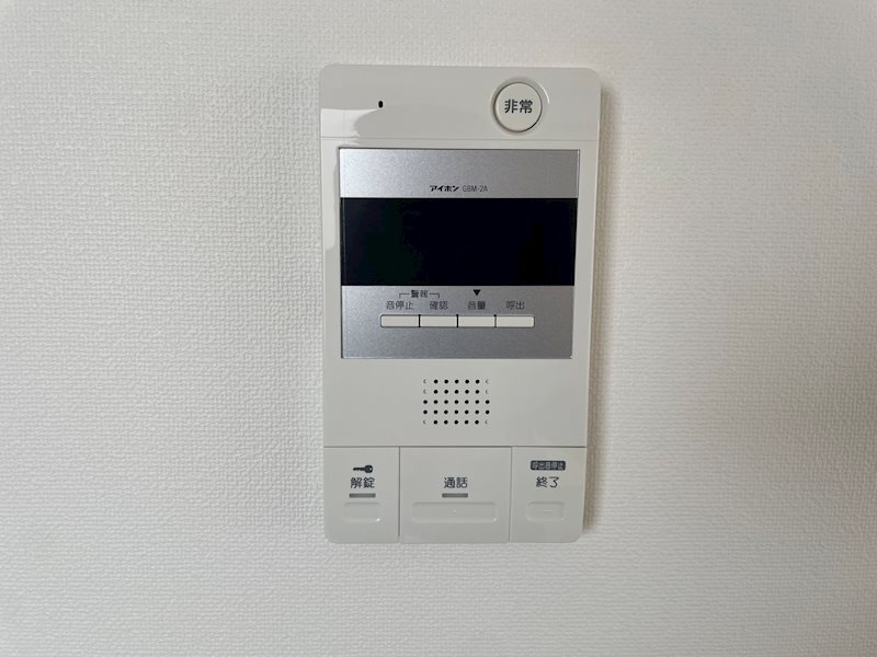 アネシス東洞院のセキュリティ|インターホン