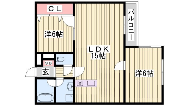 秋定マンション