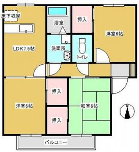 ハミングタウン合川の間取り