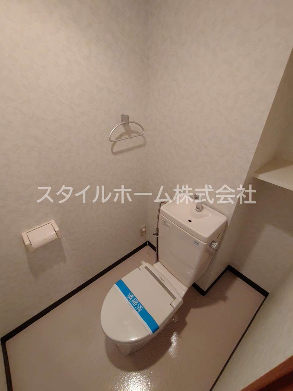 アトランティス四ツ谷のトイレ