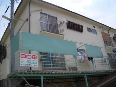 【外観】 | コーポラズ三碓