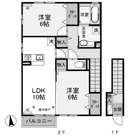【間取り】 | ベルフォンティーヌ