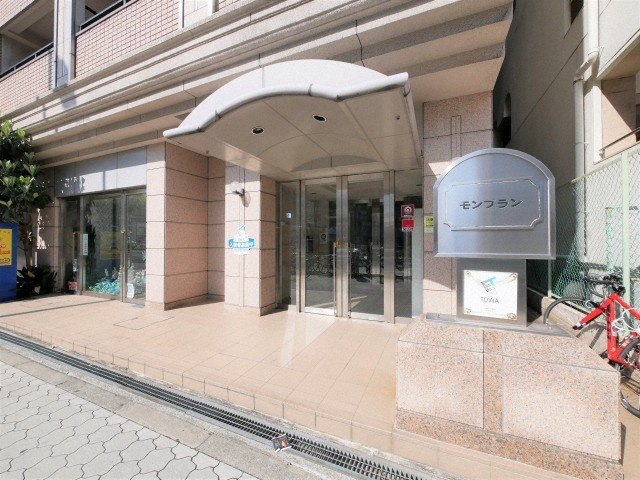 【エントランス】 | ●モンブラン