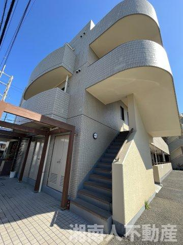 コスモ茅ヶ崎ベルセーヌのその他