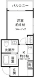 西東京市田無町５丁目のアパートの画像