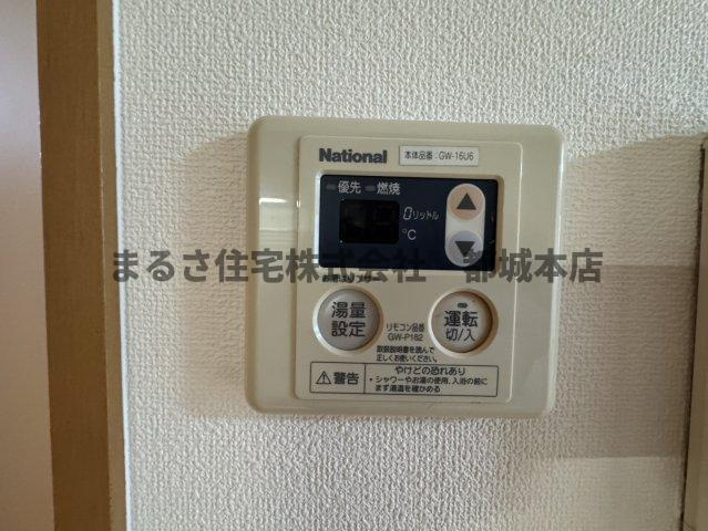 ホーマットライラックの設備